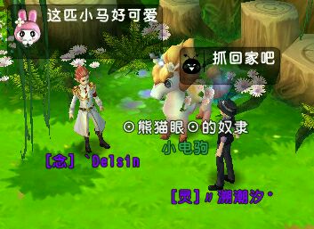 飺Nothingbut you