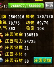 ʯչʾ90ħʦ