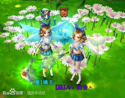 心情：精灵传说Always be happy