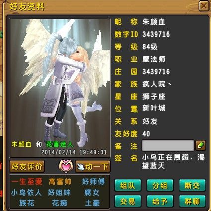 飺Щ