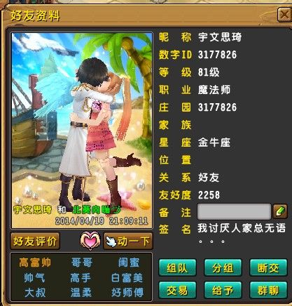 飺Щ