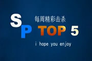 SP TOP516ڣϵս ս