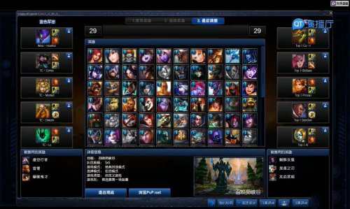 LSPL