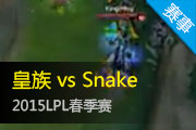 LPL11¼ Snakeնɱ