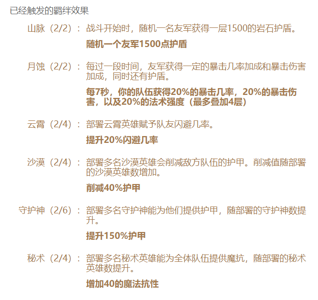 ʴ֮ɽ ƶ֮10.4BǿAƼ