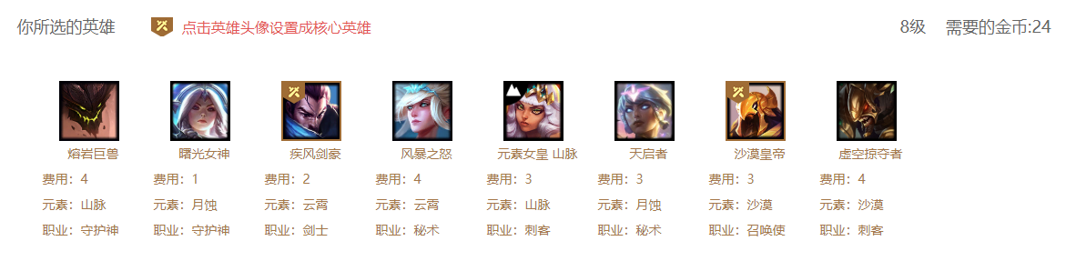 ʴ֮ɽ ƶ֮10.4BǿAƼ