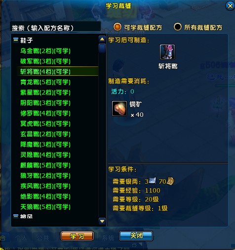 ÷䷽ѧϰ