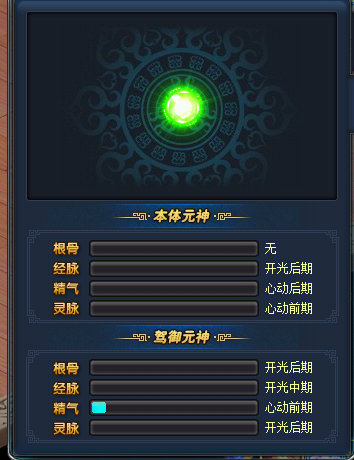 65Sս