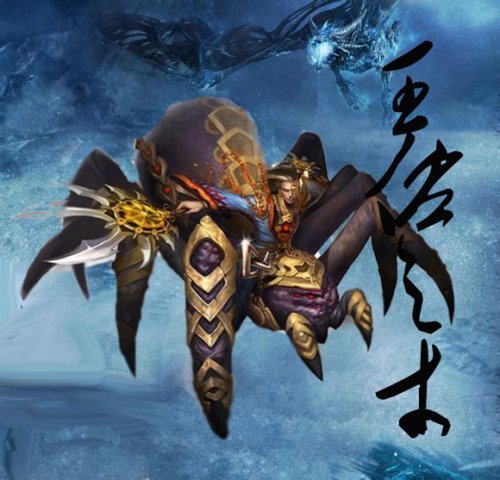 屌丝玩家自制英雄展示图