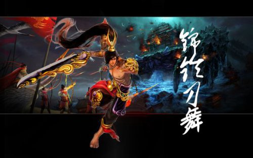 屌丝玩家自制英雄展示图