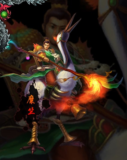 梦三国英雄