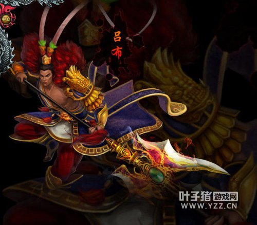 梦三国英雄