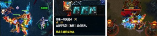白马坡副本