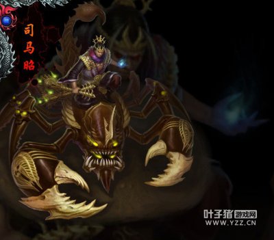 梦三国