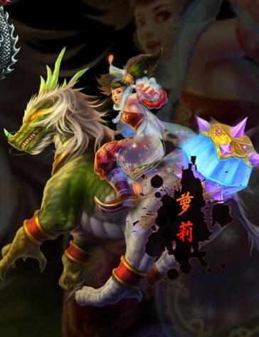 梦三国少年英雄