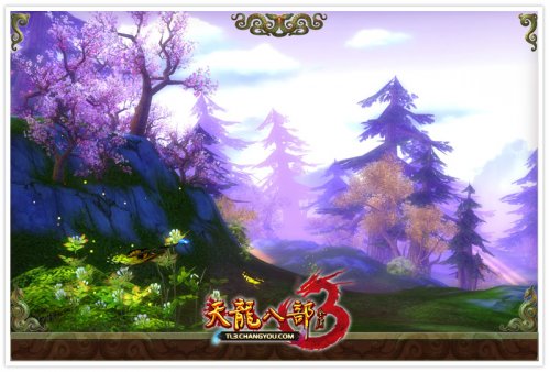 天龙八部3截图2