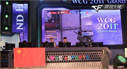 五星红旗为梦想飘扬