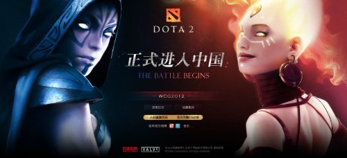 ǿչDOTA2