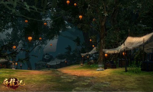 《寻龙记》青丘