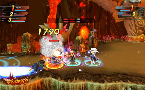 《梦幻龙族2》混战中谁扔的烟雾弹