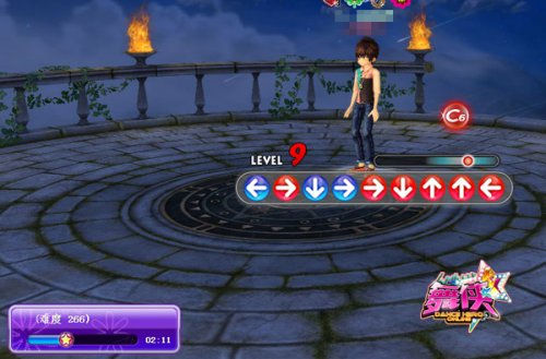 全新的266BPM等你挑战