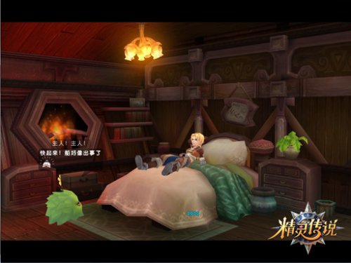 精雕细琢,堪比单机的全新新手剧情