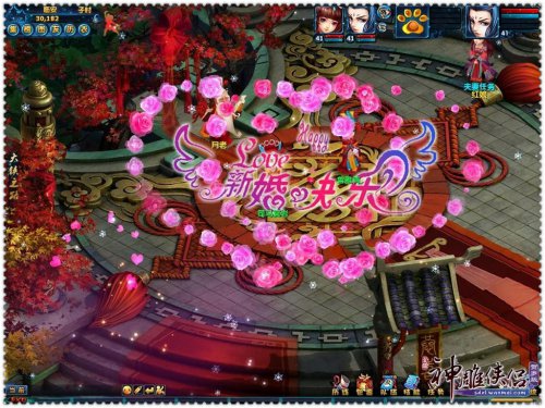 拜堂成亲上花轿一站式贴心服务