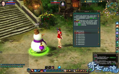 ٻŮĻ꡷ʥ——ѩѰѩӡ