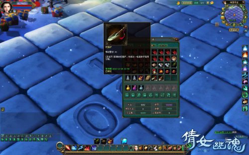 ٻŮĻ꡷ʥ——ѩѰرѩ