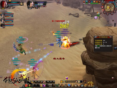 ��������ܡ��״�����ʽ������ȭȭ��λ��ϻ�������