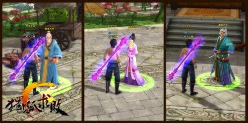 ��������ܡ���ְҵϵͳ�����������淨��Ȥ��