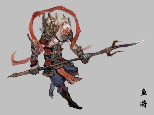 《九天乐》鱼将