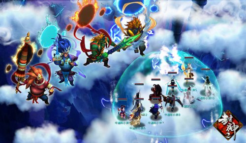 《封神2》天空战场对抗魔家四将
