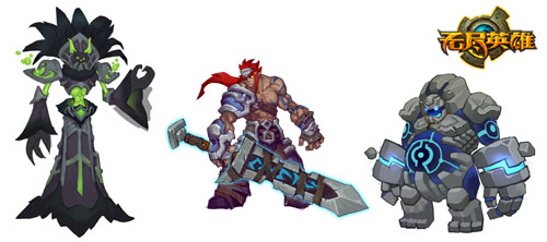 《无尽英雄》截图