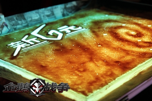 游戏蜗牛“新G元”新品发布盛典