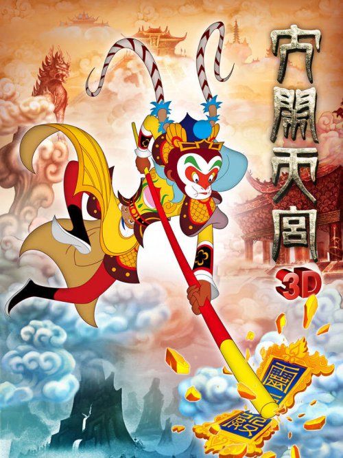 ǸûҪĺӣҺٻŮЩĺй¶Ժ