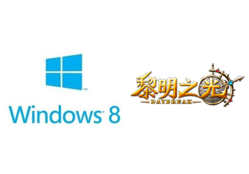 ֮⡷֧Win8