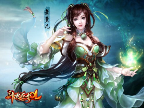 拥有神品血脉的薰儿