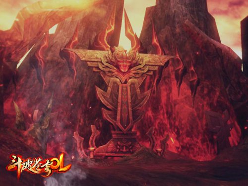 《斗破苍穹OL》异火发源地之一