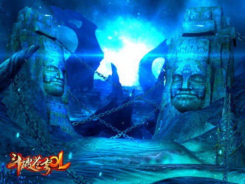 《斗破苍穹OL》游戏实景截图