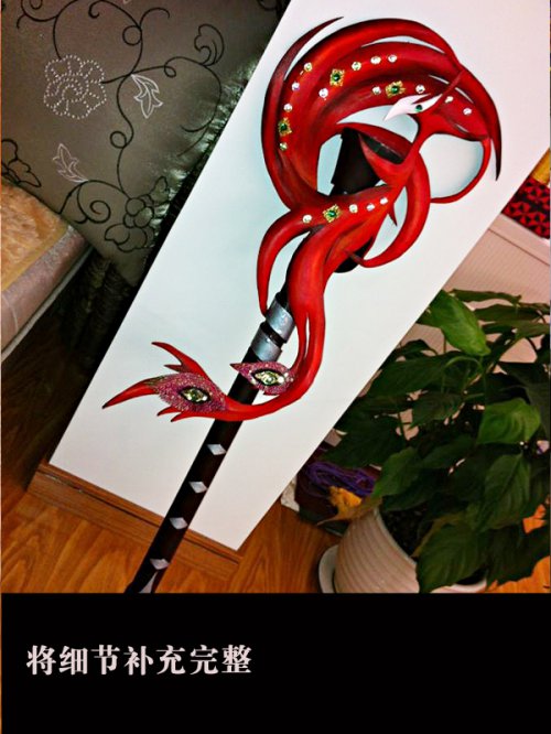 依照武器原画补完细节