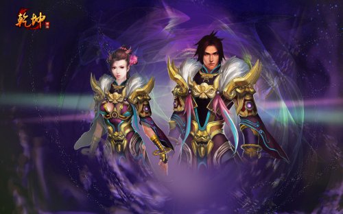 《乾坤神途》游戏壁纸