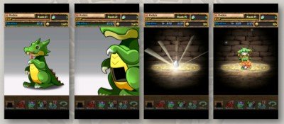 COCPuzzle Dragons 9ɹ