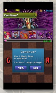 COCPuzzle Dragons 9ɹ