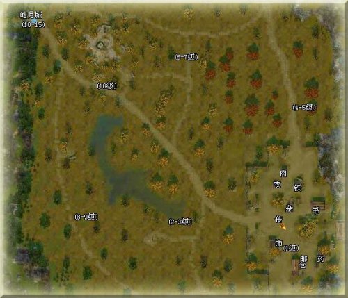 《龙神大陆》截图