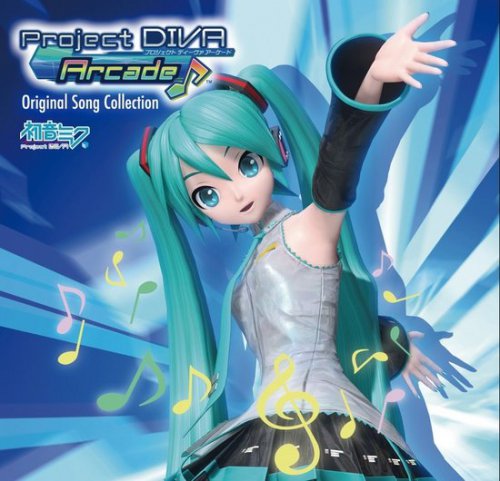 9.δ Project DIVA Arcade