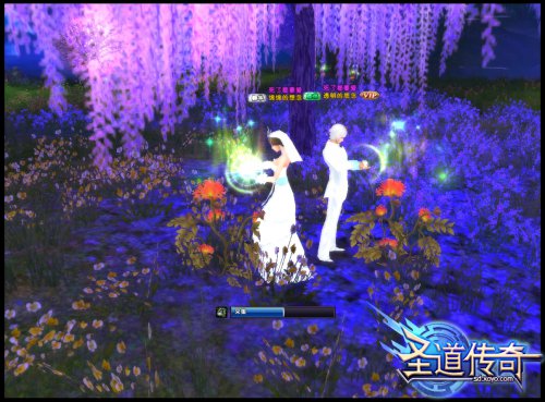 男女搭配干活不累