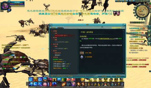 ӻв鿴ϵͳƼճ񡢸