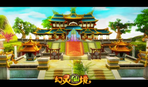 仙灵都城云澈宫