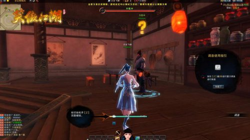 令狐冲是每个人的大师兄